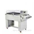 Small Box shrink wrapping machine shrink wrapper machine